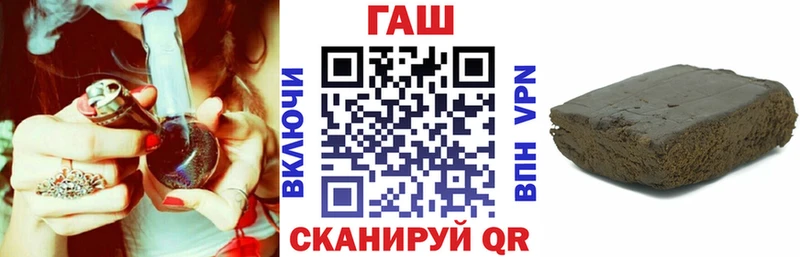 Купить ГАШИШ  Кокаин  СК  МАРИХУАНА  МЕФ  Калуга