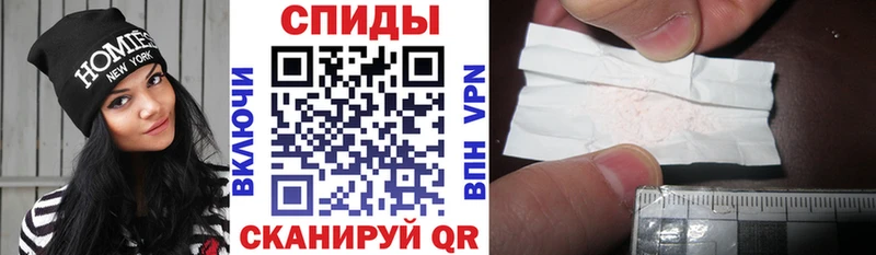 Амфетамин Premium  Купить закладки  Калуга