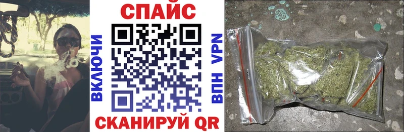 БУТИРАТ оксибутират  Купить закладки  Калуга 
