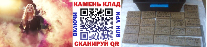 Гашиш Cannabis  Купить  Калуга