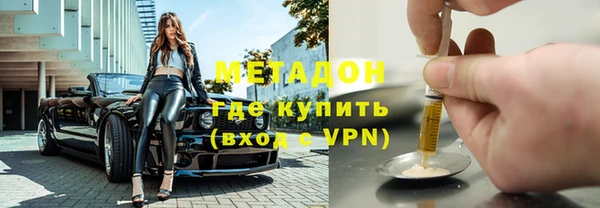 мдма Кодинск