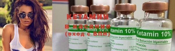 экстази Козельск