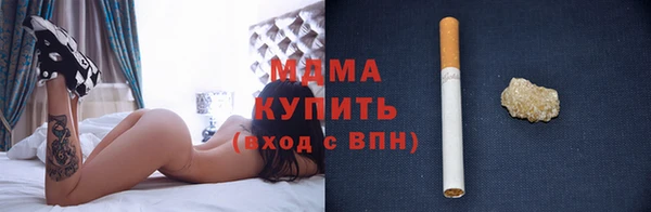 экстази Козельск
