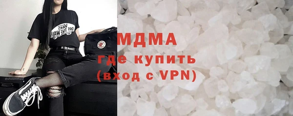 экстази Козельск