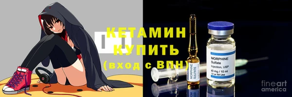 мдма Кодинск