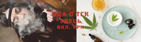 экстази Козельск
