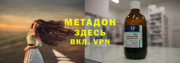 экстази Козельск