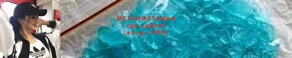 мдма Кодинск