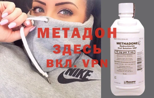 экстази Козельск