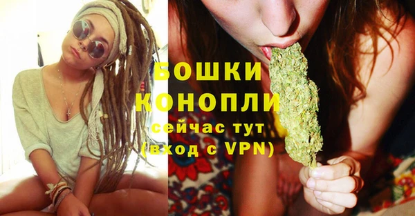 экстази Козельск