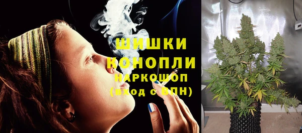 экстази Коряжма