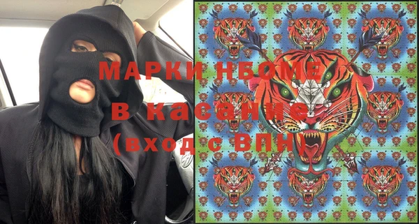 экстази Козельск