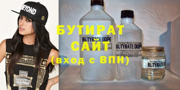 мдма Кодинск