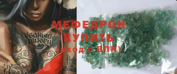 экстази Козельск