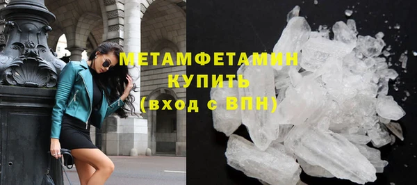 мдма Кодинск