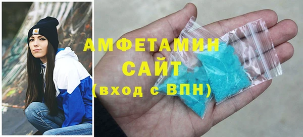 мдма Кодинск