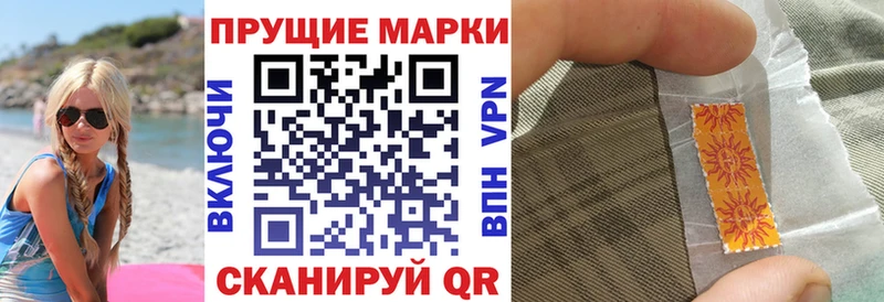 Купить где  Калуга  Марки NBOMe 1,5мг 